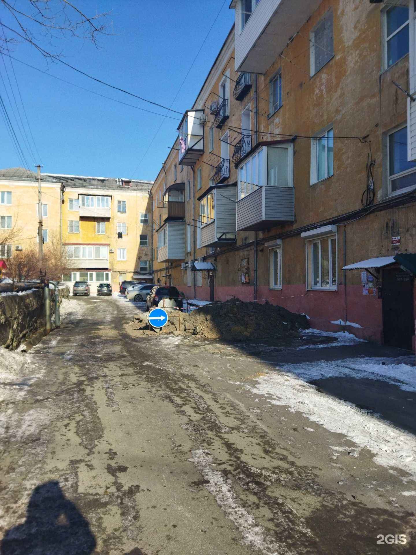 Отзывы на компанию Застрой в Находке c фото - фотография 2 из 2