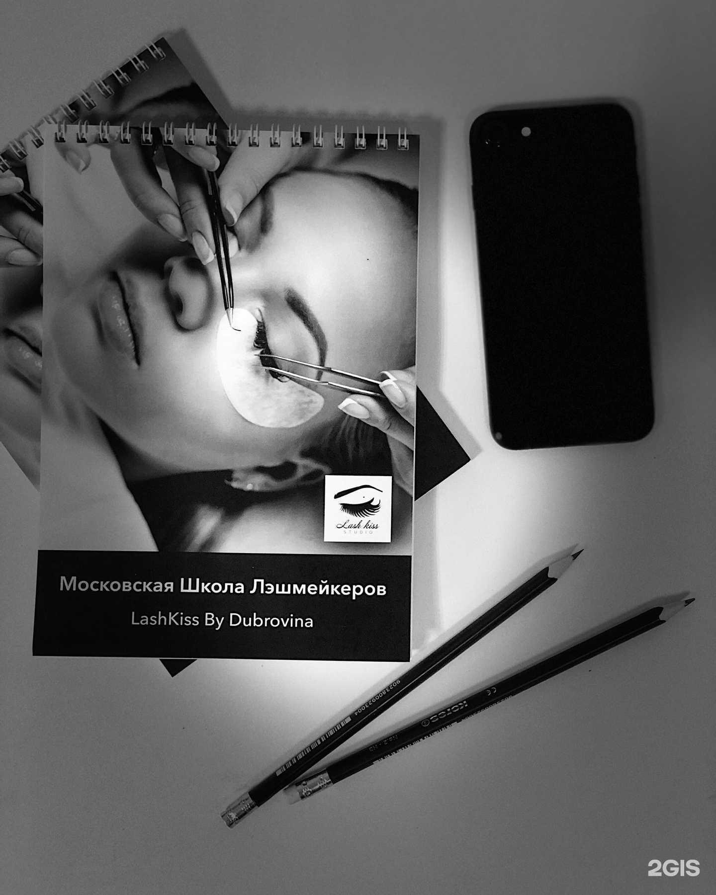 Отзывы на компанию ГартПресс в Новосибирске c фото