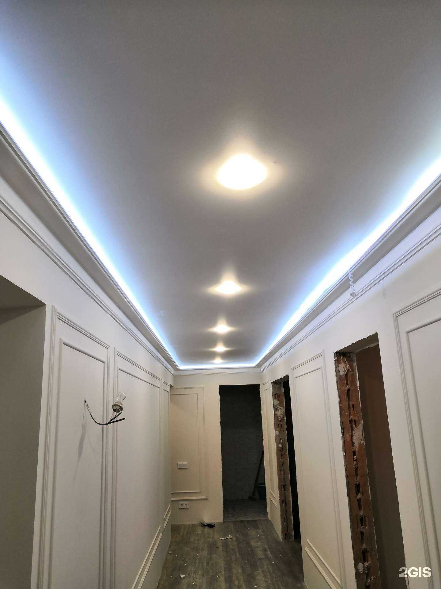 Отзывы на компанию Эль-ком в г. Миасс c фото