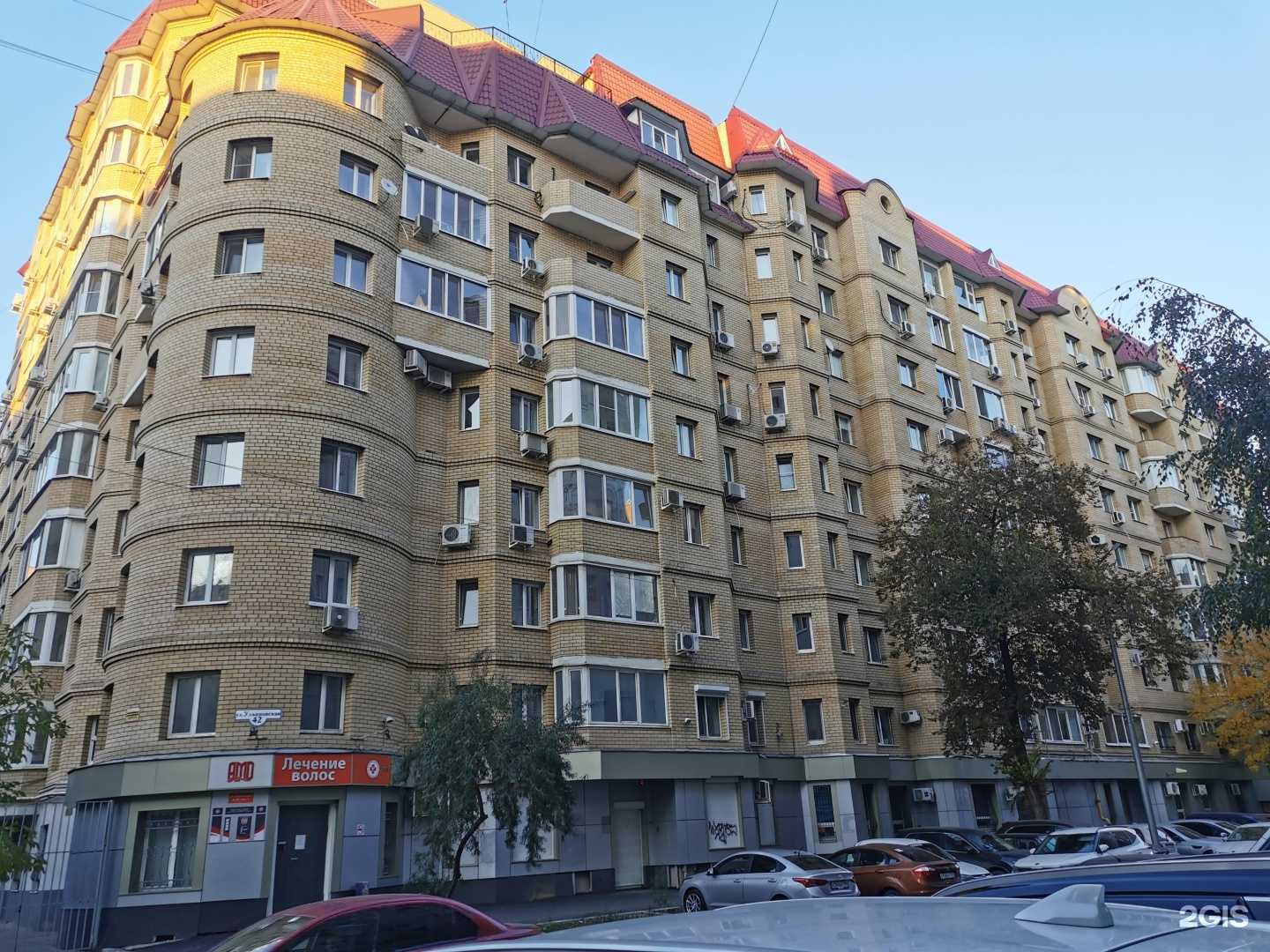 Отзывы на компанию ТеплоГазСервис в г. Саратов c фото