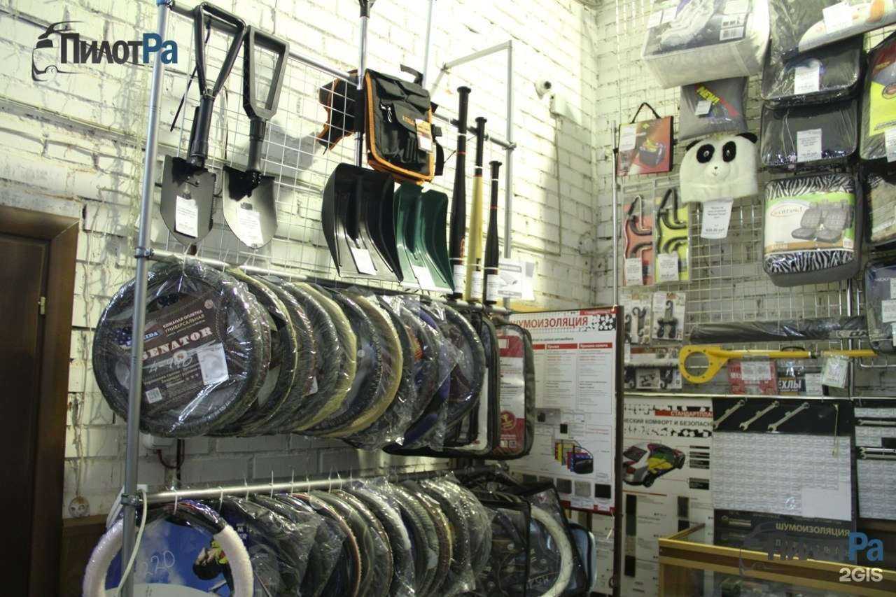 Отзывы на компанию Контакт в г. Красноярск c фото