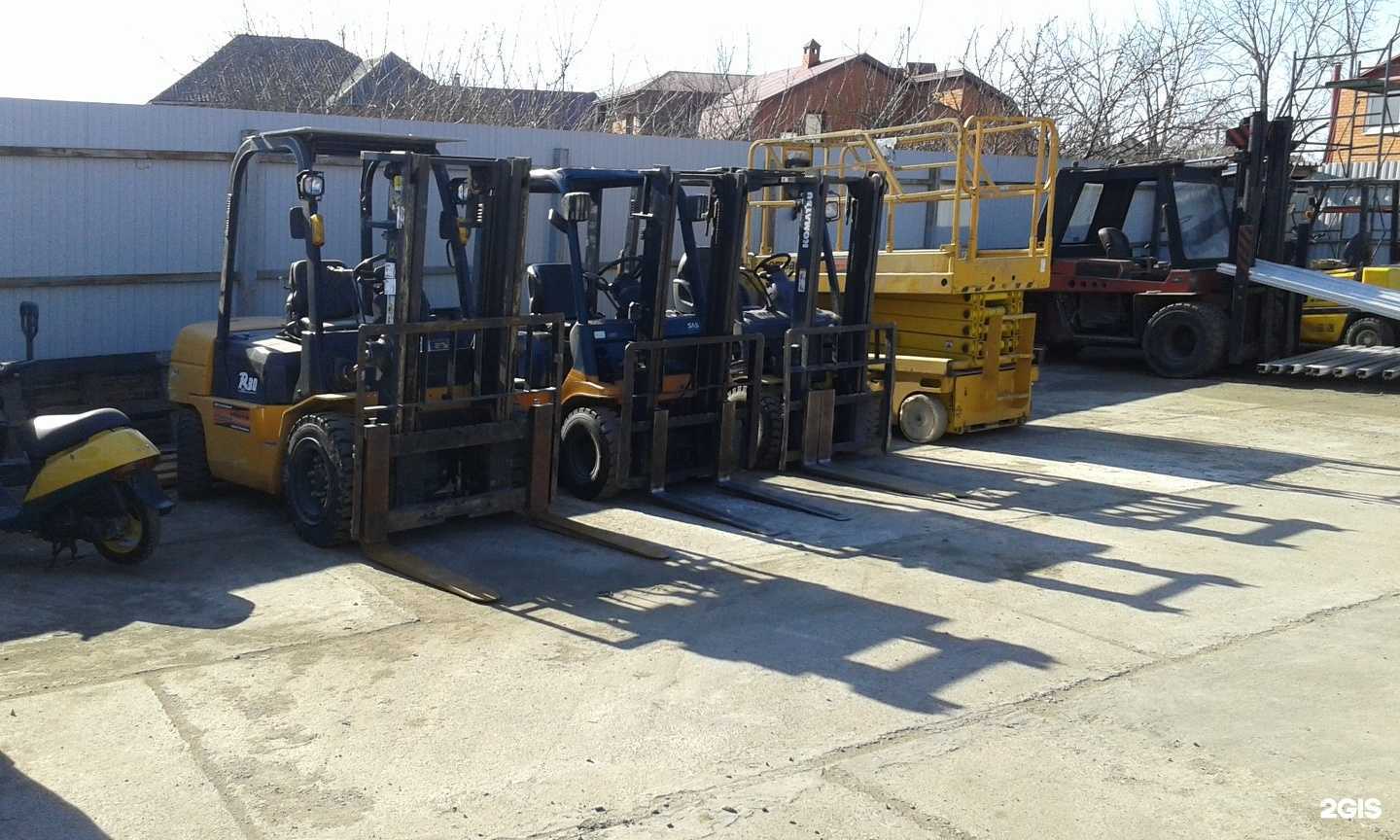 Отзывы на компанию СпецТехАренда в Краснодаре c фото