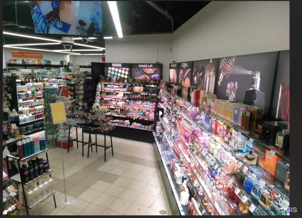 Отзывы на компанию Улыбка радуги в Видном c фото