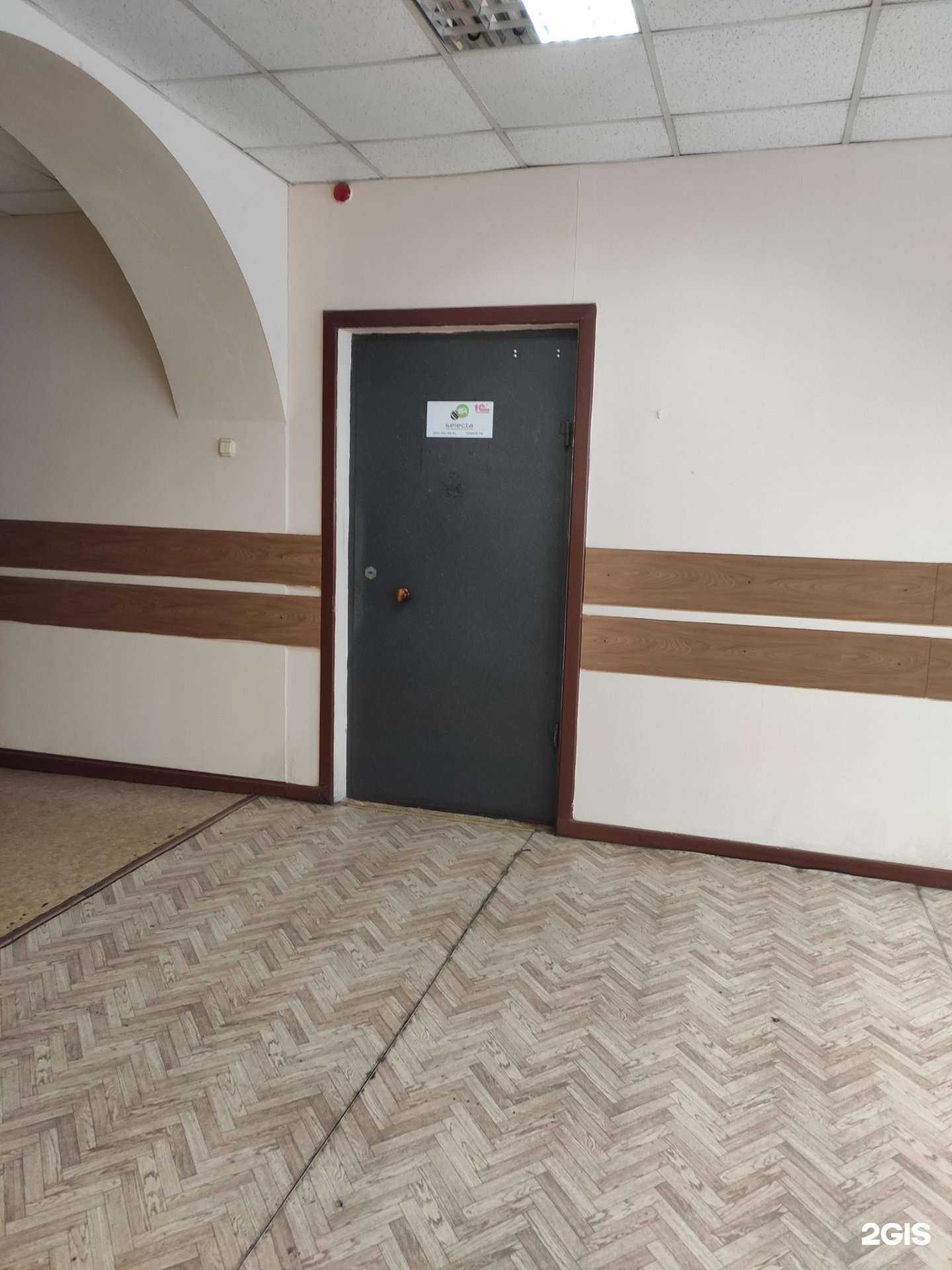 Отзывы на компанию Селекта в г. Нижний Новгород c фото