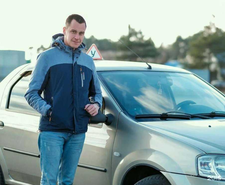 Отзывы на компанию ТопГир в г. Отрадное c фото