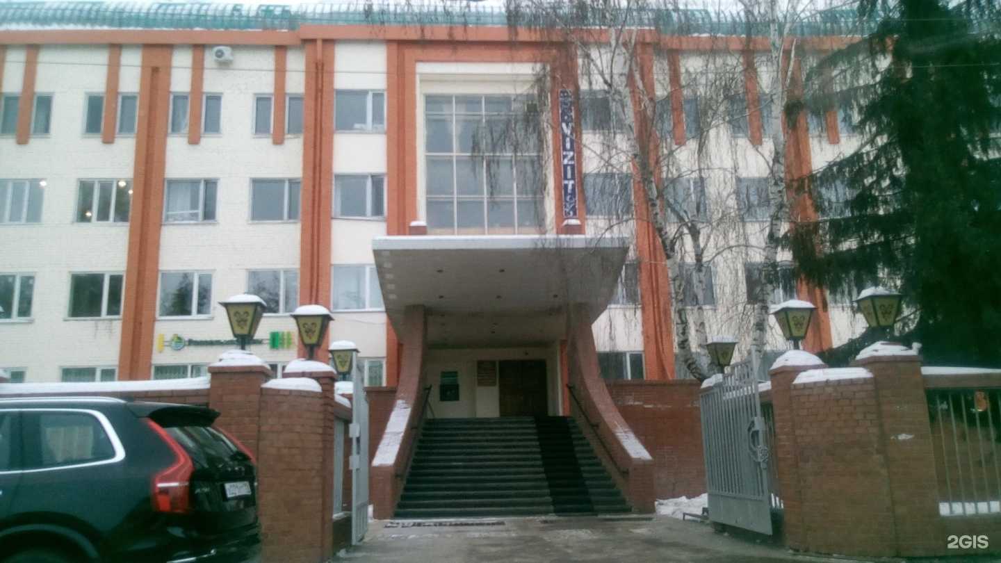 Отзывы на компанию Новая Высота в Альметьевске c фото - фотография 2 из 2