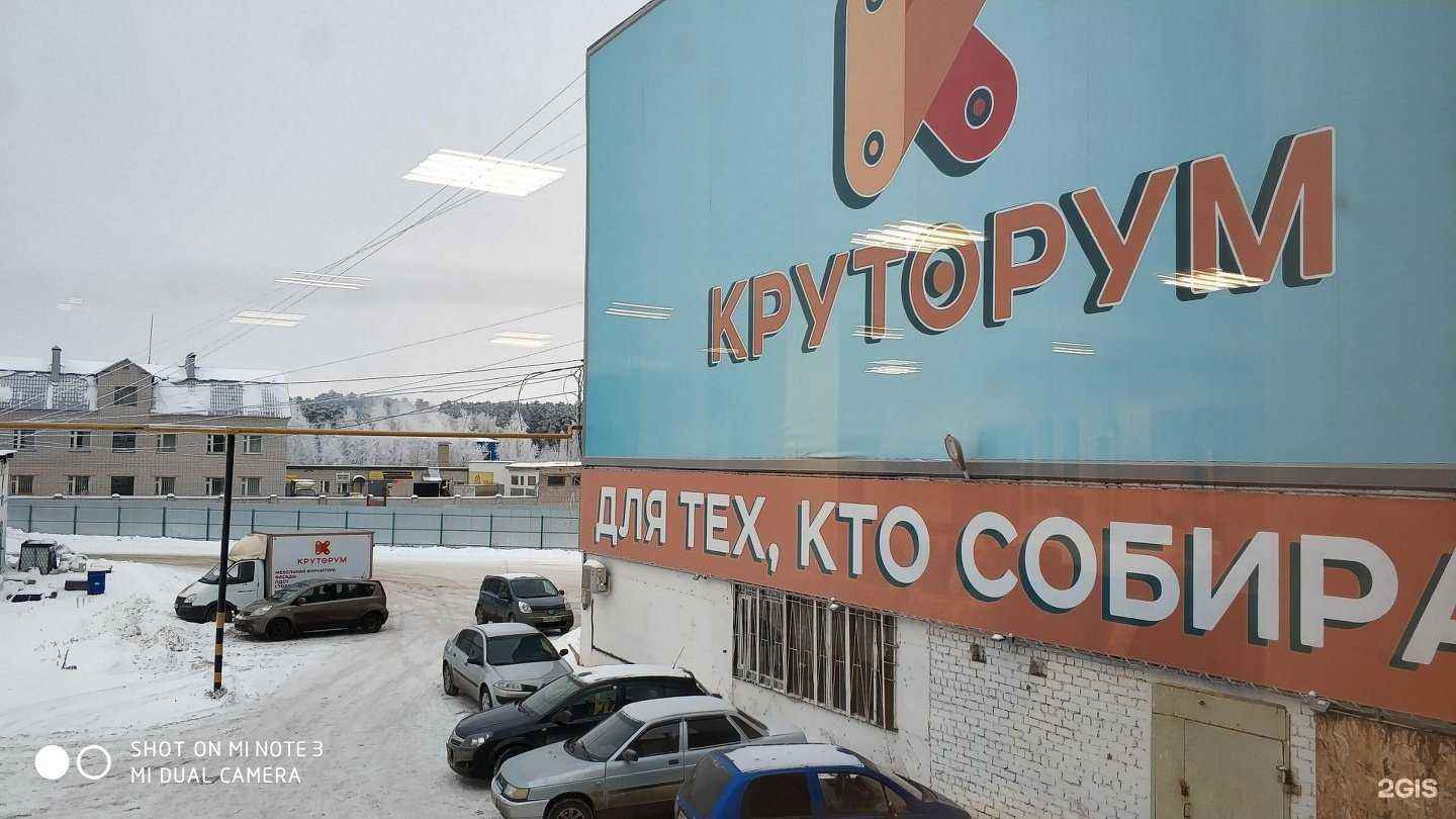 Отзывы на компанию Зоогостиница в Зеленодольске в Зеленодольске c фото - фотография 2 из 2