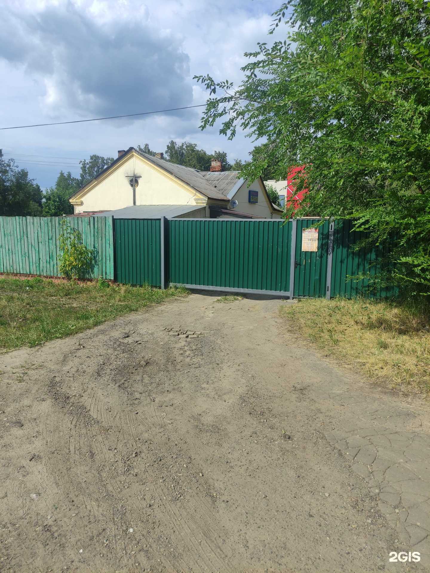 Отзывы на компанию Русские бани в Воскресенске c фото