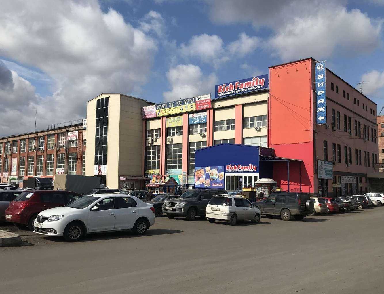 Отзывы на компанию Сарма в Красноярске c фото - фотография 2 из 2