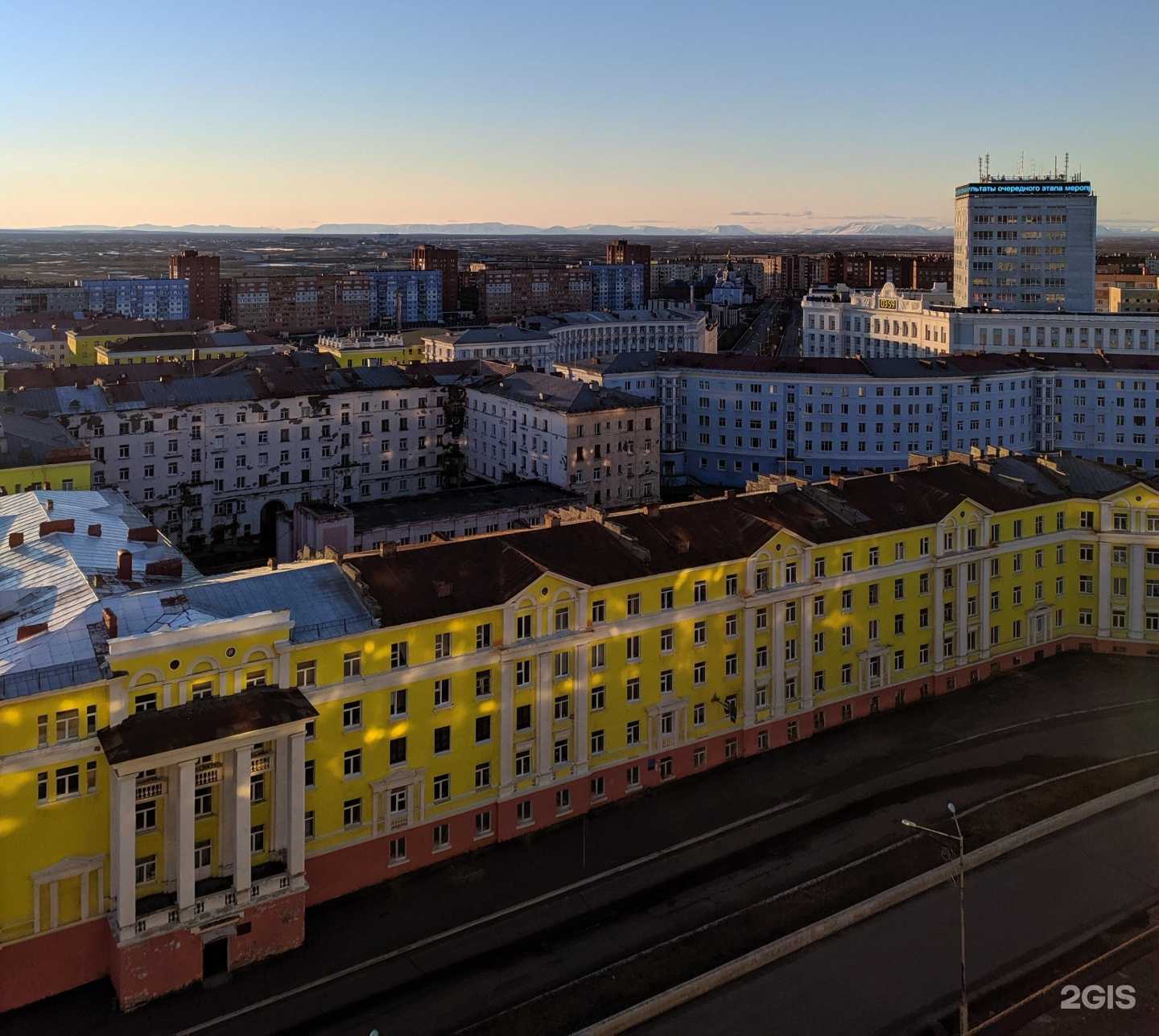 Отзывы на компанию Агентство недвижимости в Норильске c фото
