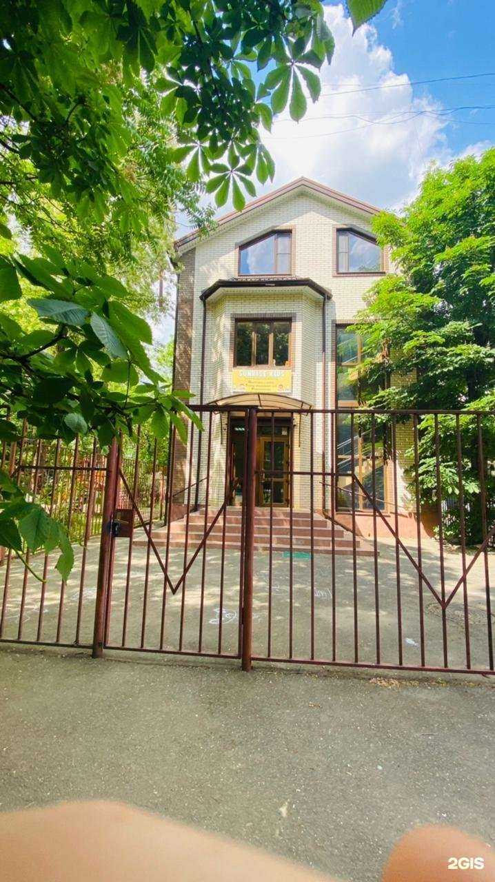 Отзывы на компанию Лига Роботов в Краснодаре c фото - фотография 2 из 2