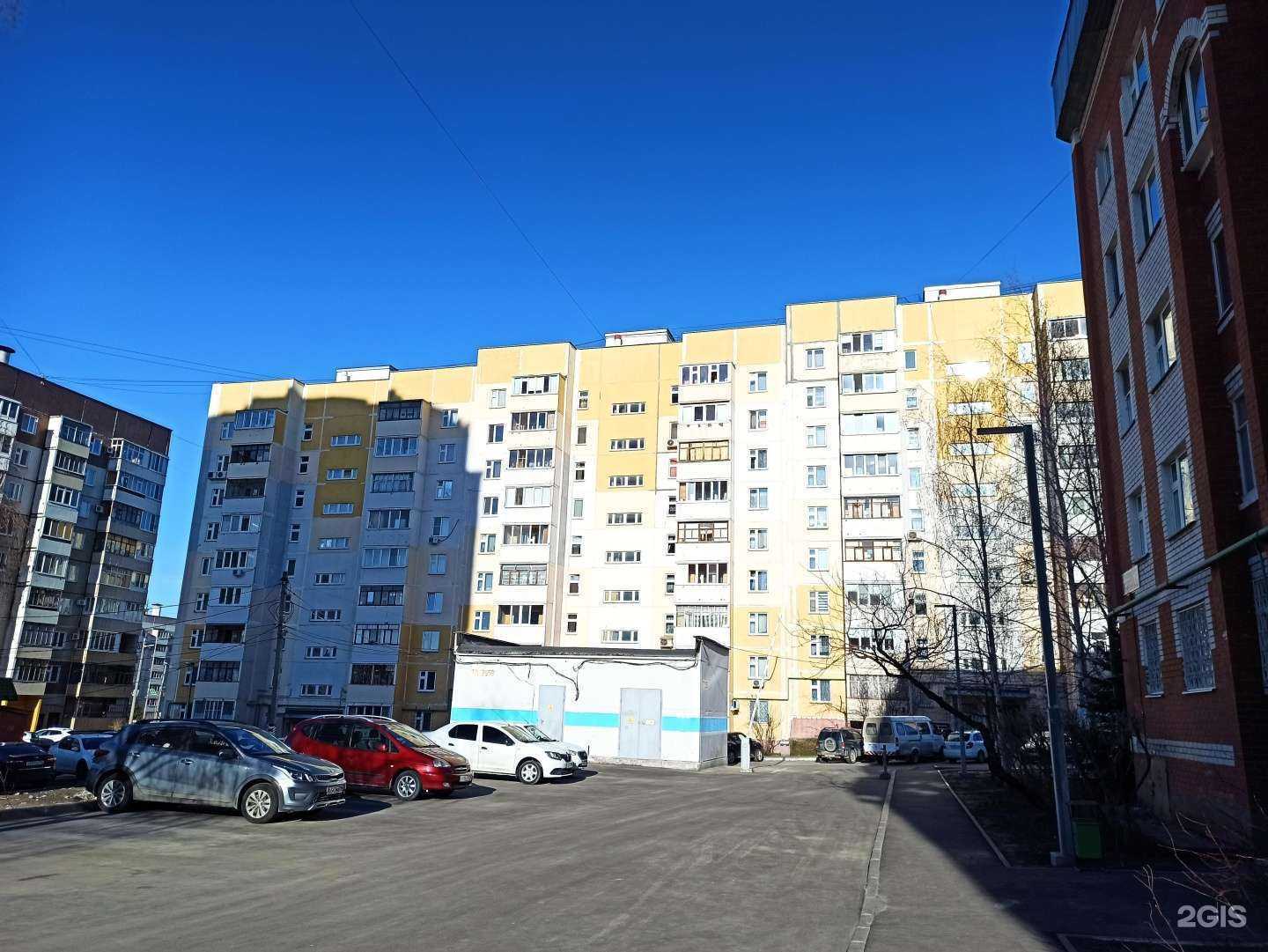 Отзывы на компанию Парикмахерская в Казани c фото - фотография 2 из 2