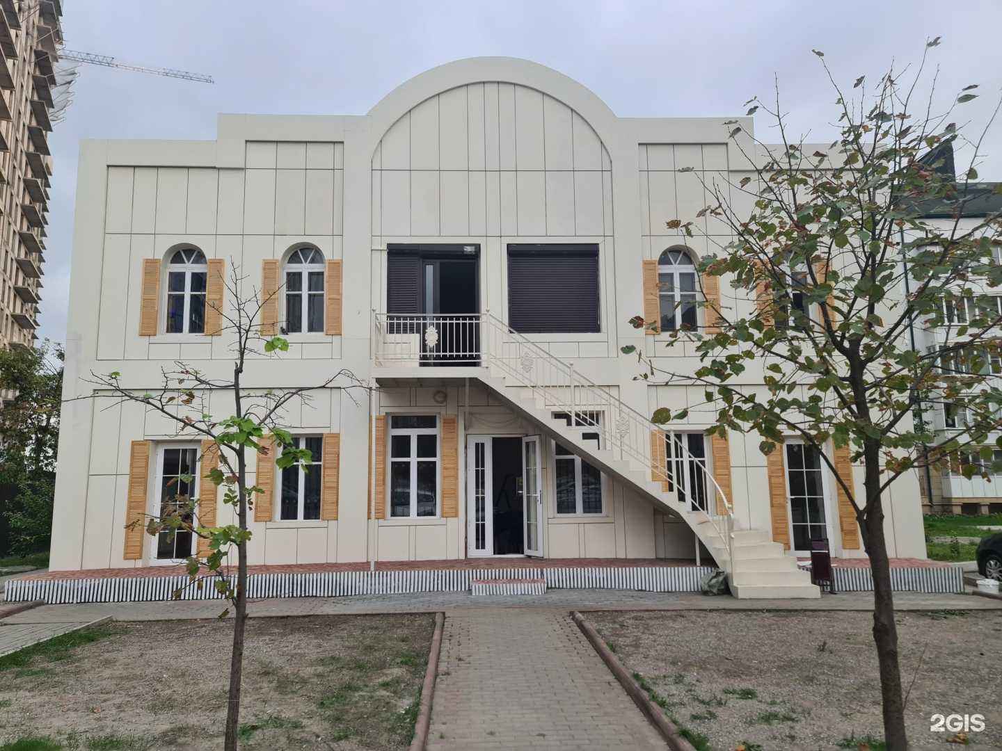 Отзывы на компанию Нани в Грозном c фото