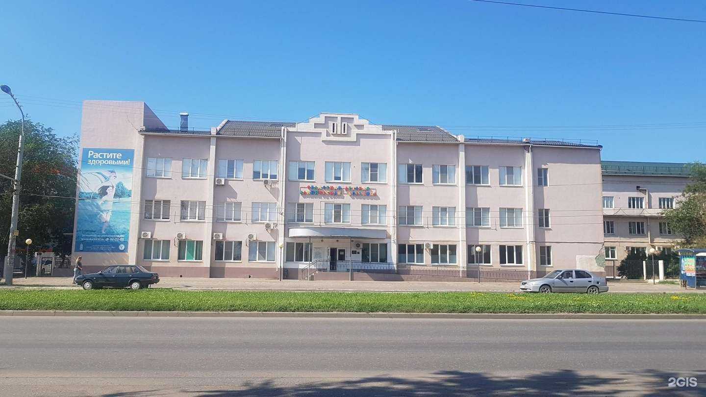 Отзывы на компанию Областная детская клиническая больница им. Н.Н. Силищевой в г. Астрахань c фото