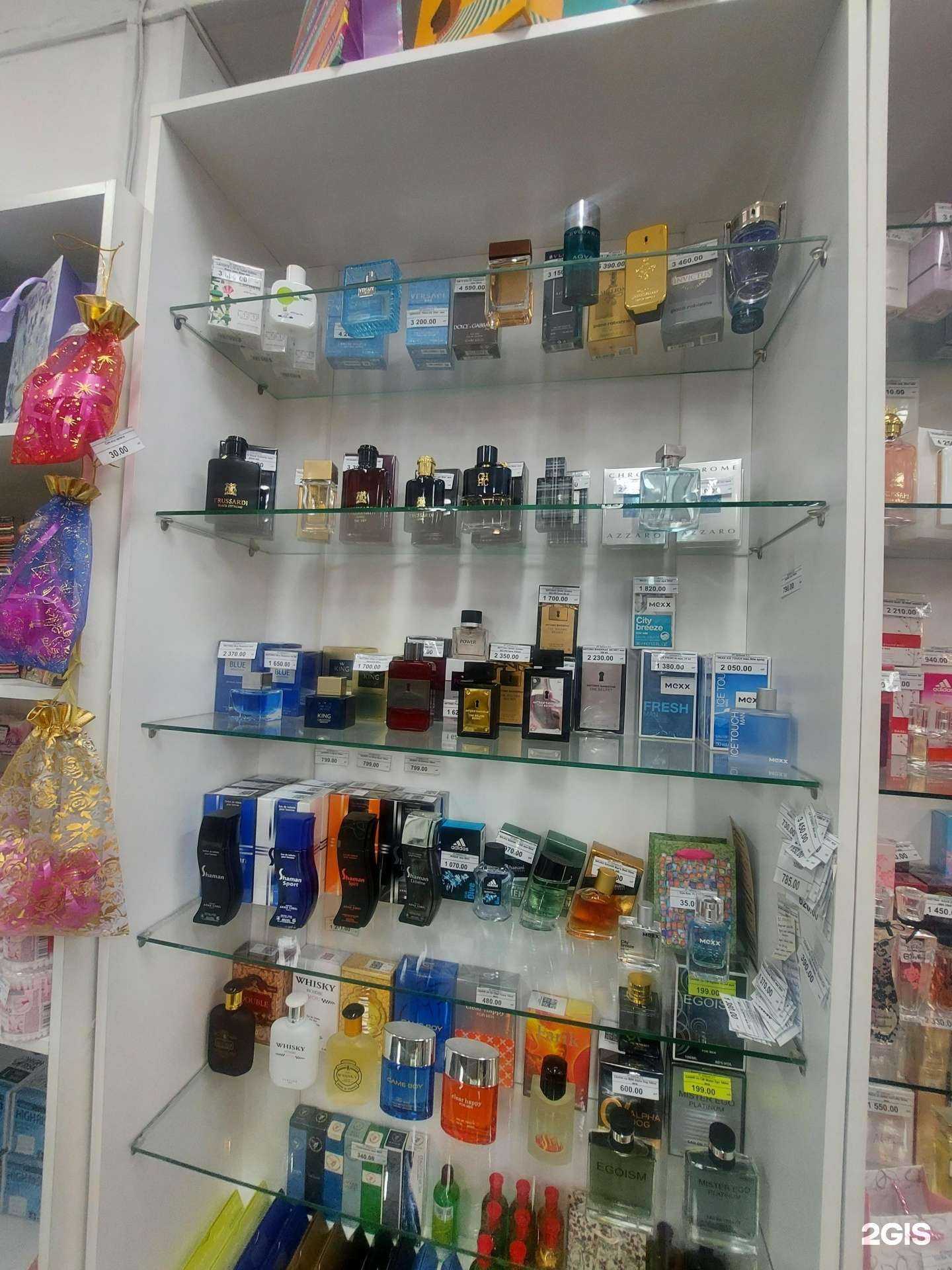 Отзывы на компанию Сагаан Дали в г. Улан-Удэ c фото