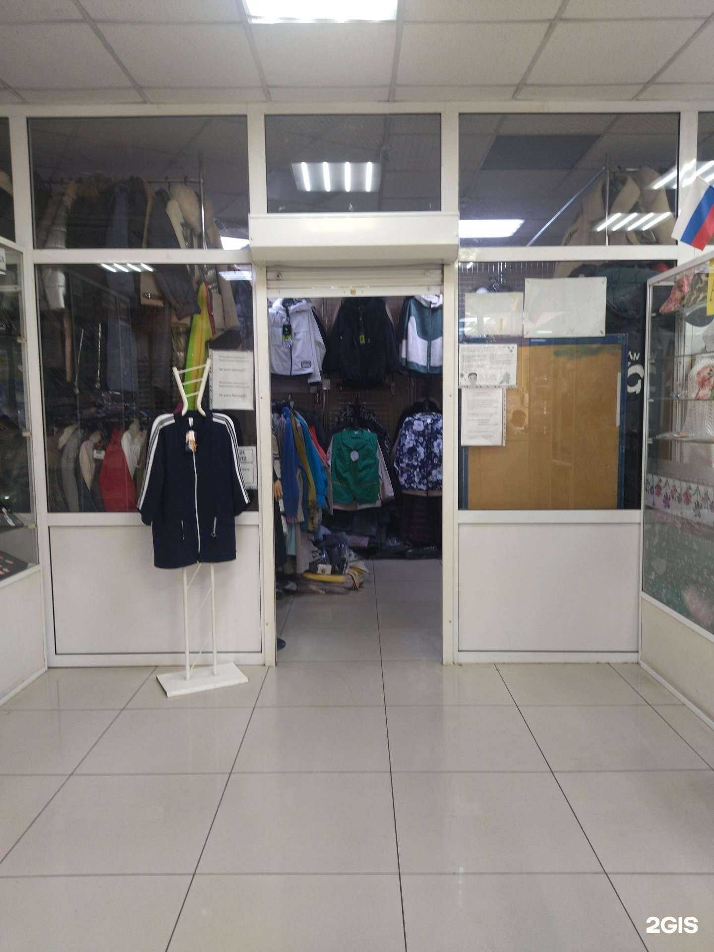 Отзывы на компанию Метелица в г. Новокузнецк c фото