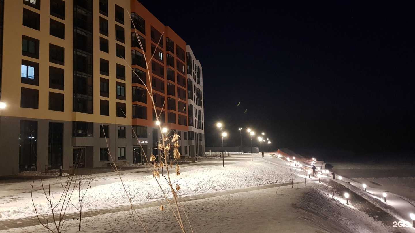 Отзывы на компанию Reforma  в Ижевске c фото - фотография 2 из 2