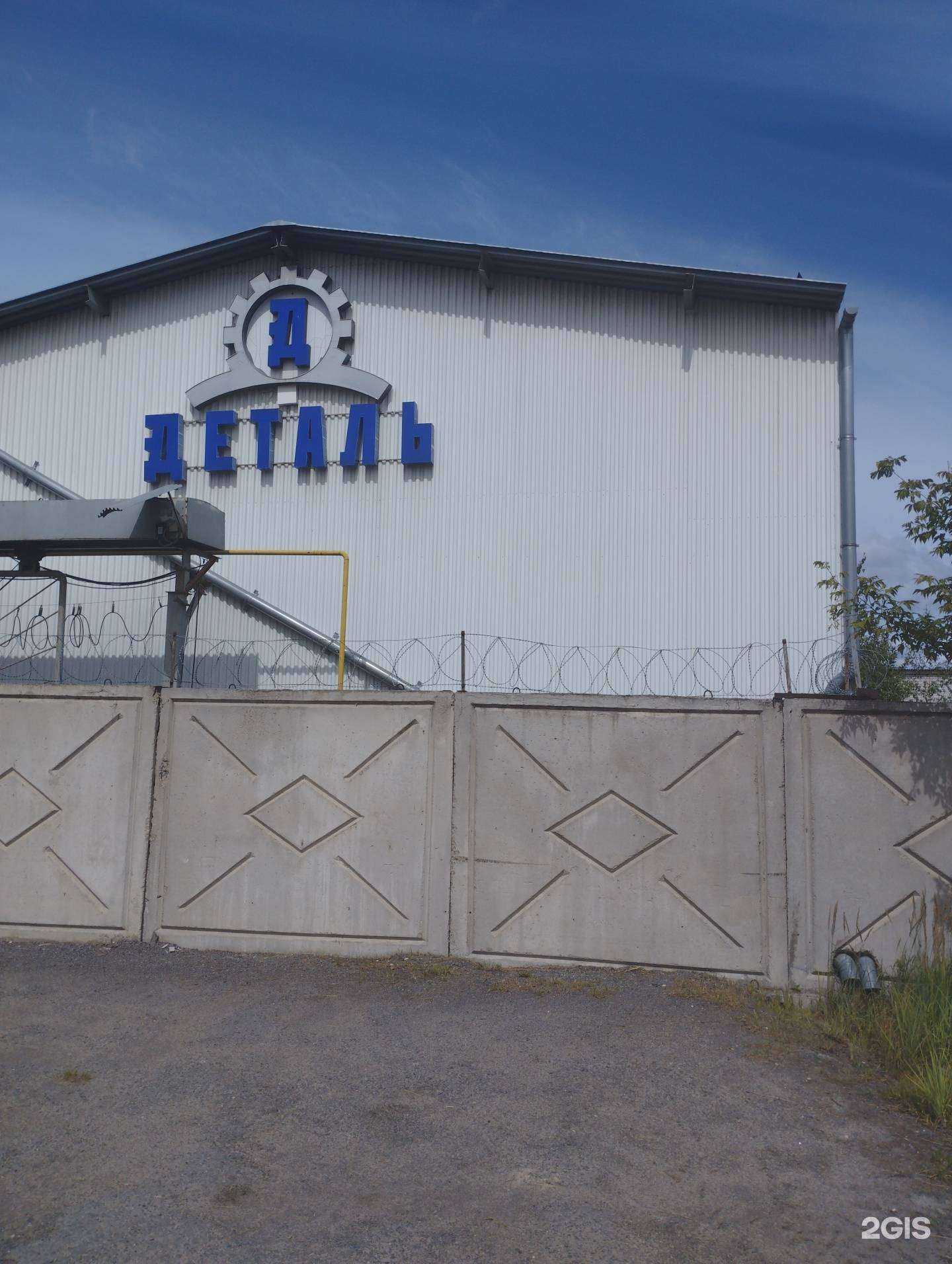 Отзывы на компанию Двигательсервис в Нижнем Новгороде c фото - фотография 2 из 2