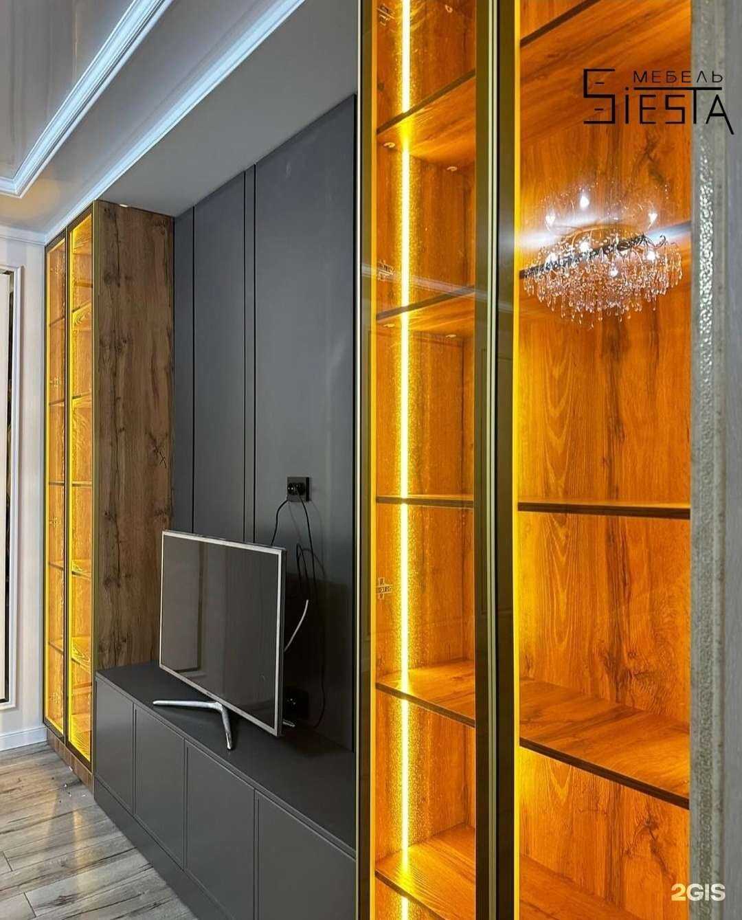 Отзывы на компанию Siesta в г. Чита c фото