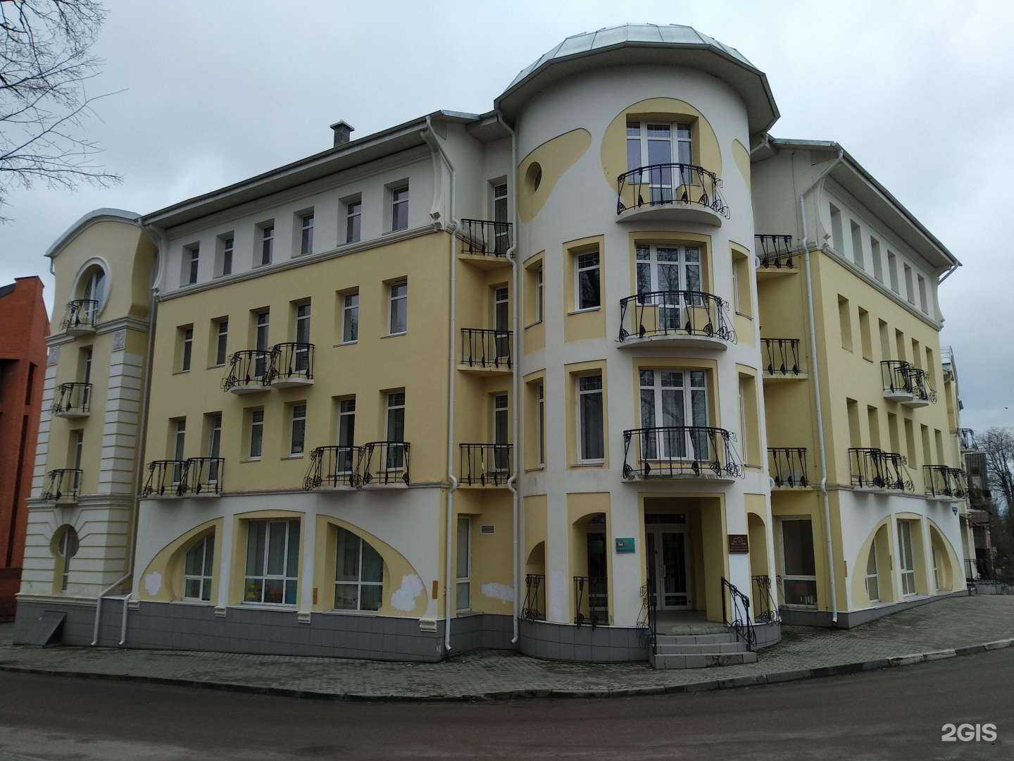 Отзывы на компанию РемонТверь в Твери c фото - фотография 2 из 2