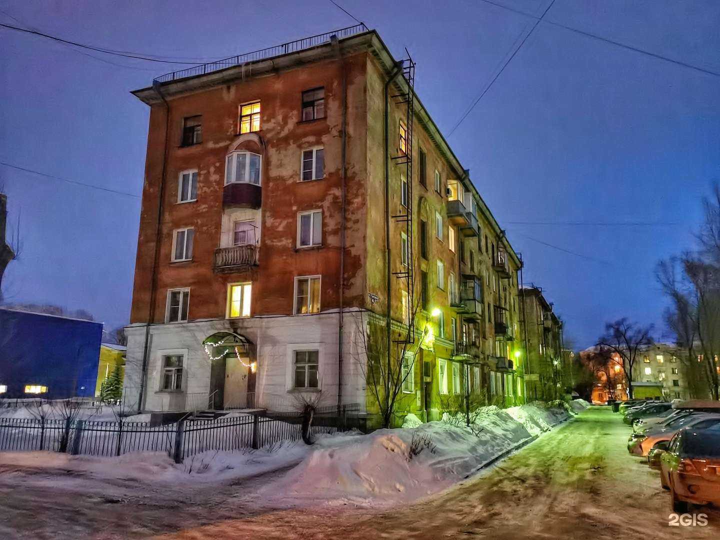Отзывы на компанию Детский сад №268 в Новокузнецке c фото - фотография 2 из 2