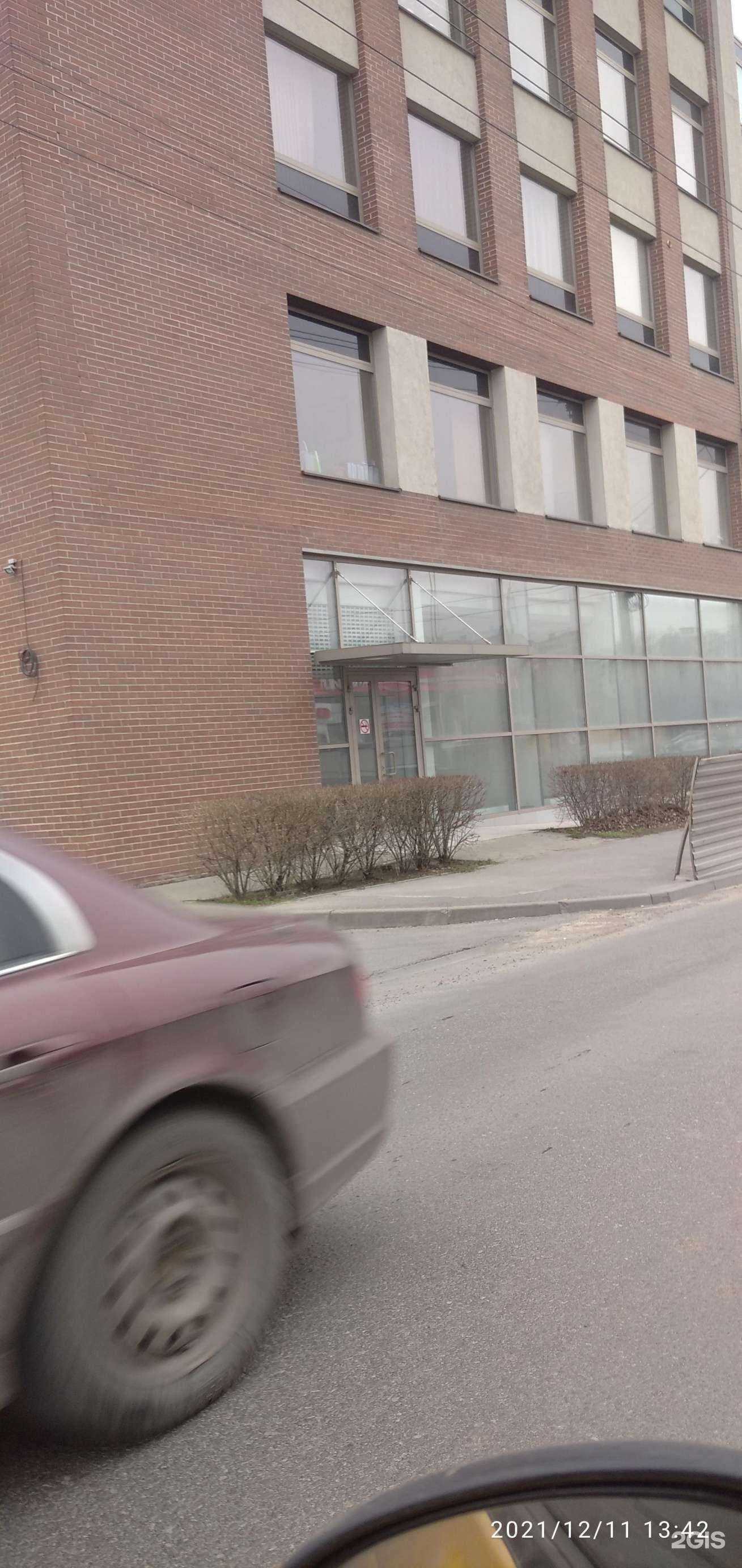 Отзывы на компанию Ваш юрист в Ростове-на-Дону c фото - фотография 2 из 2