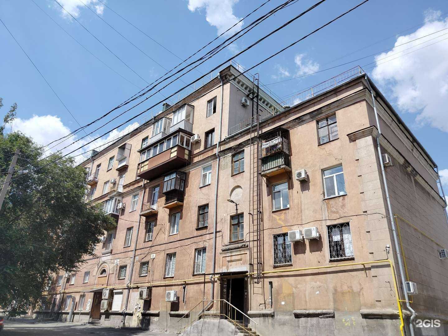 Отзывы на компанию Память в Орске c фото - фотография 2 из 2