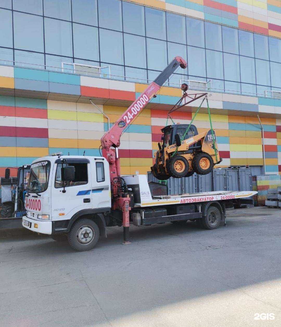 Отзывы на компанию Авангард в г. Красноярск c фото