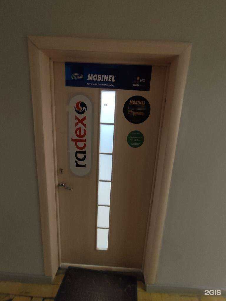 Отзывы на компанию Рефиниш автолак в Казани c фото