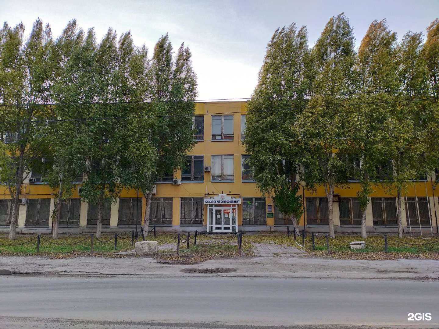 Отзывы на компанию Уха в Самаре c фото - фотография 2 из 2