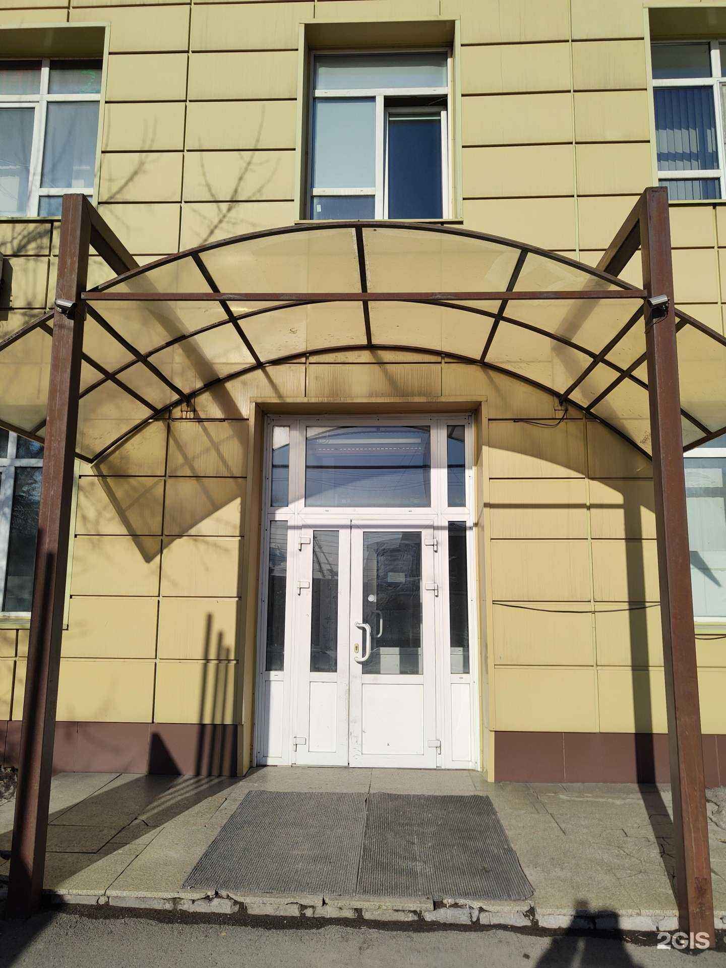 Отзывы на компанию Санджет в Новосибирске c фото