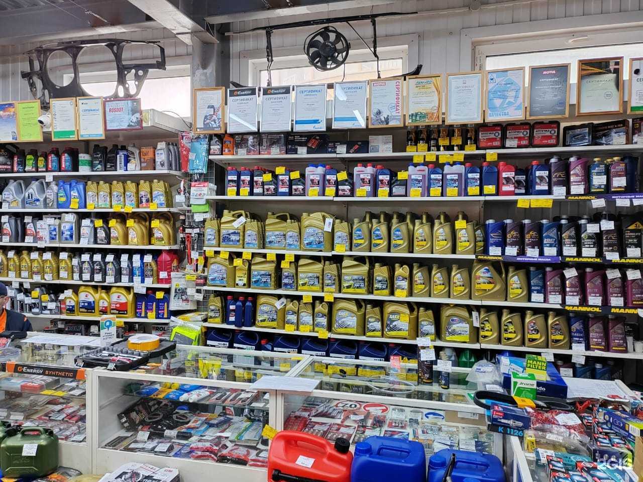 Отзывы на компанию Автоком в Костроме c фото