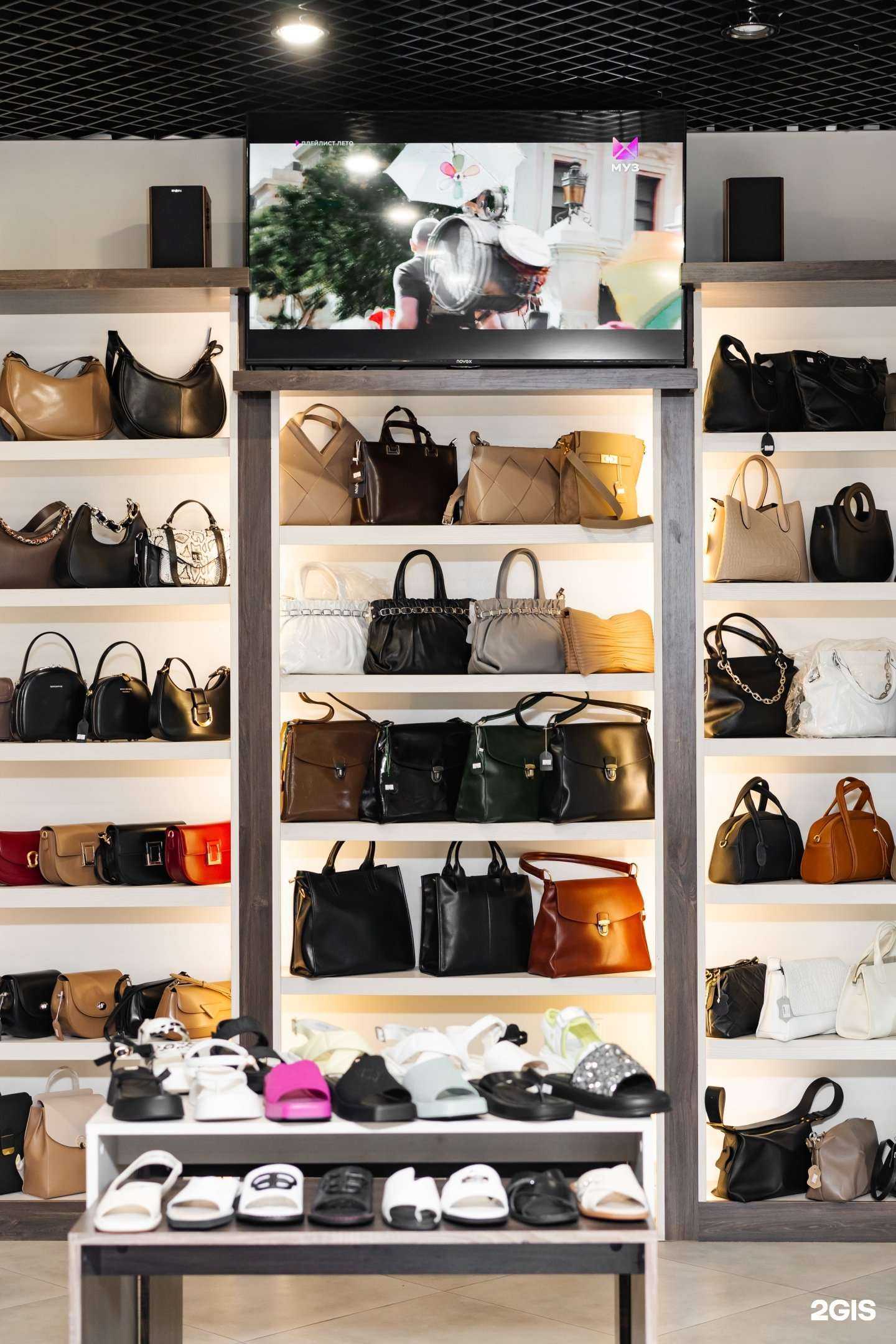 Отзывы на компанию Люкс обувь в г. Кисловодск c фото