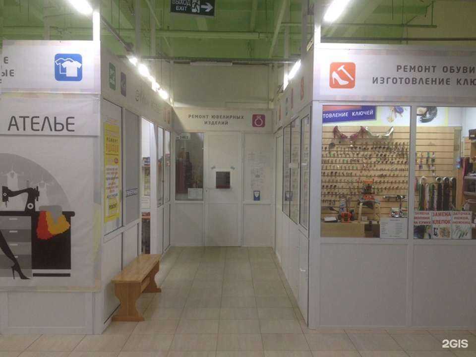 Отзывы на компанию Ювелирная мастерская в г. Ярославль c фото