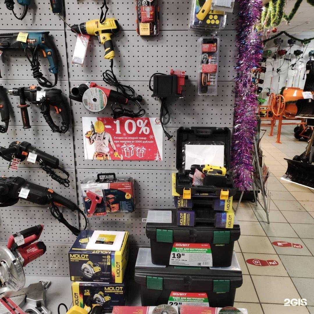 Отзывы на компанию Самоделкин в г. Лиски c фото