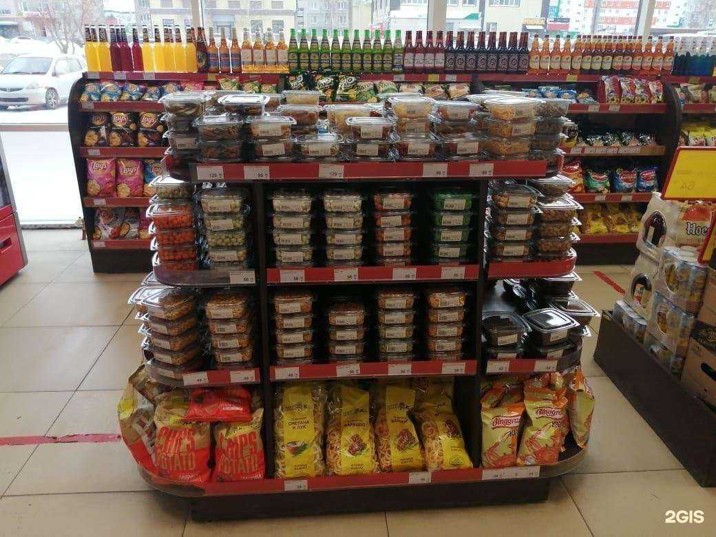 Отзывы на компанию Разливной в г. Курган c фото