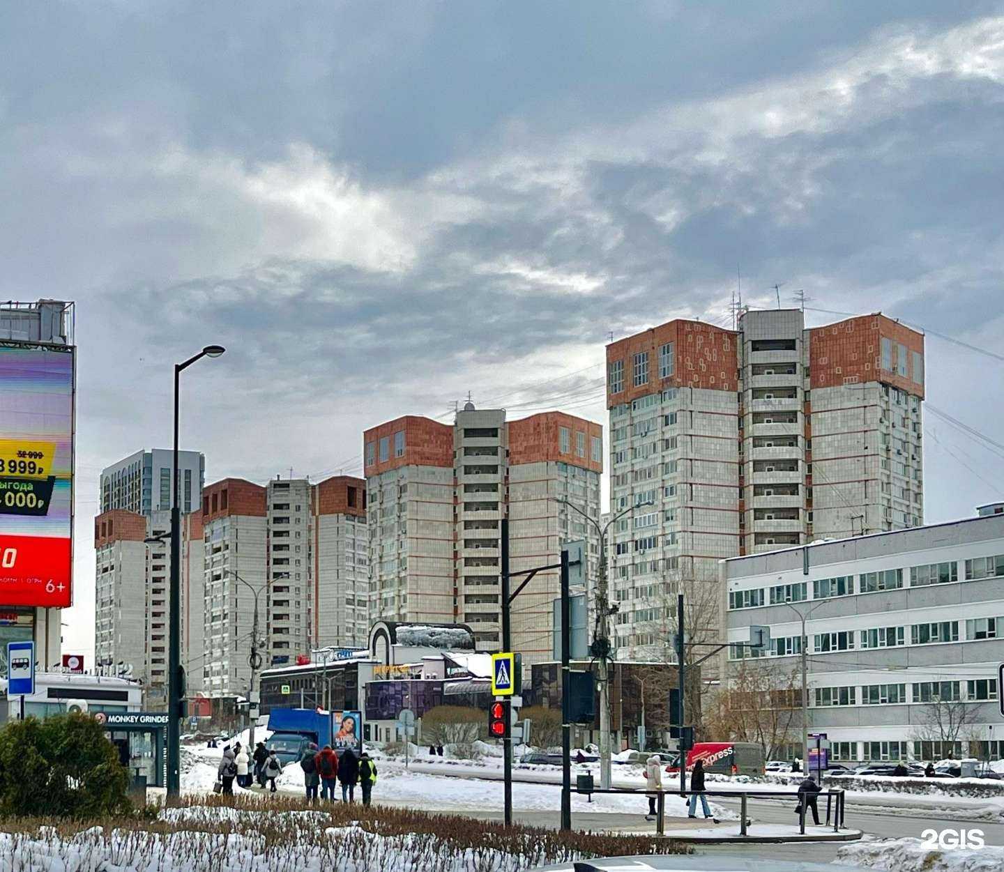 Отзывы на компанию Luhta в Перми c фото - фотография 2 из 2