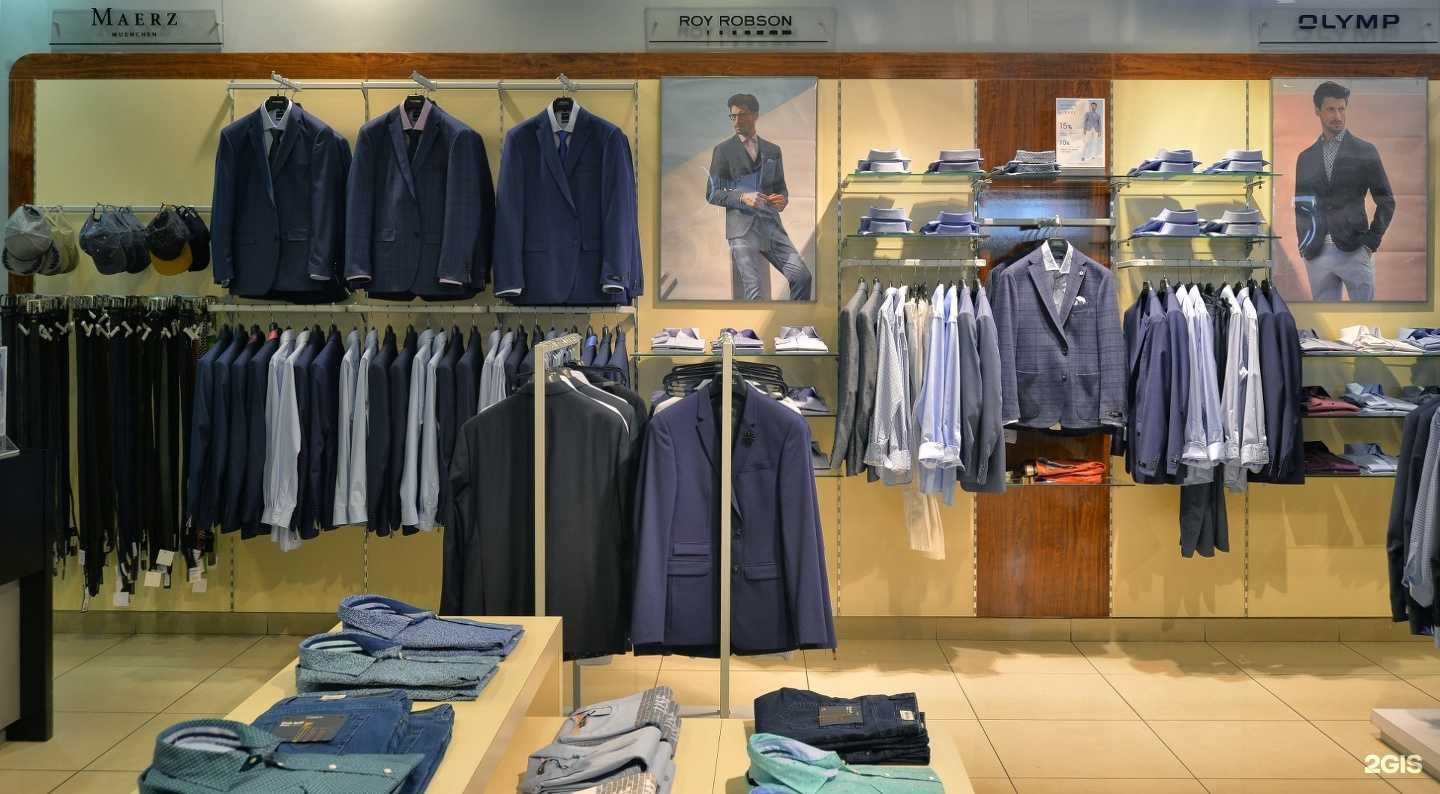 Отзывы на компанию Дюссельдорф в Омске c фото