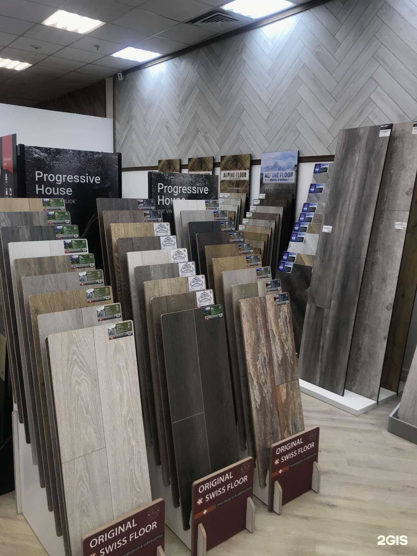 Отзывы на компанию ПолДизайн в Новосибирске c фото