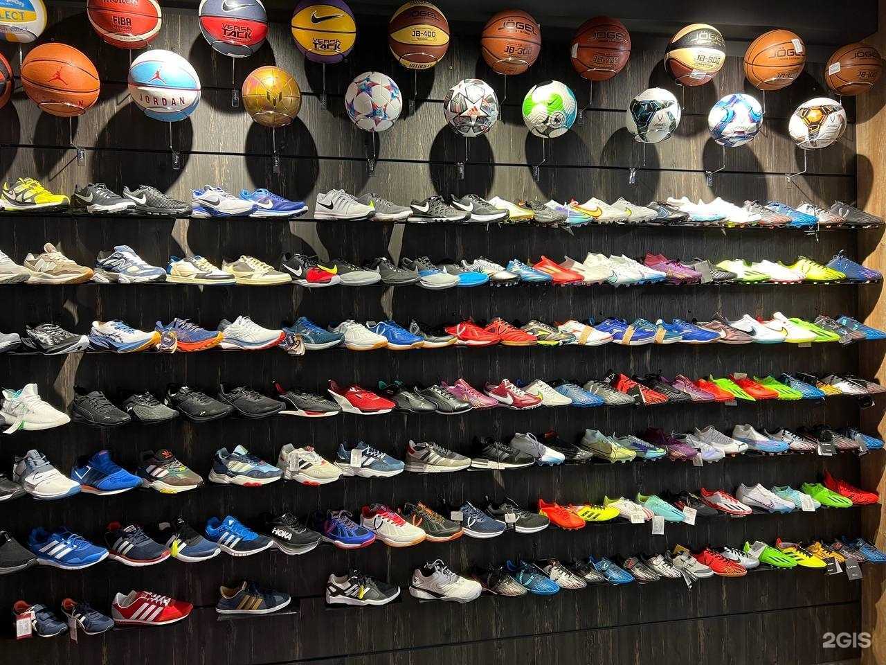 Отзывы на компанию Level Спорт в г. Армавир c фото