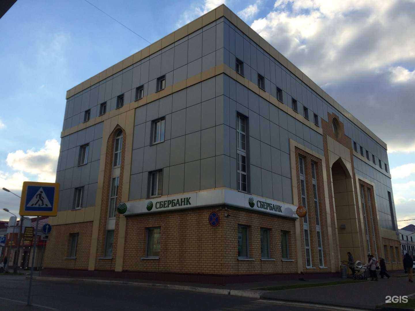 Отзывы на компанию Самолет Плюс в Твери c фото - фотография 2 из 2