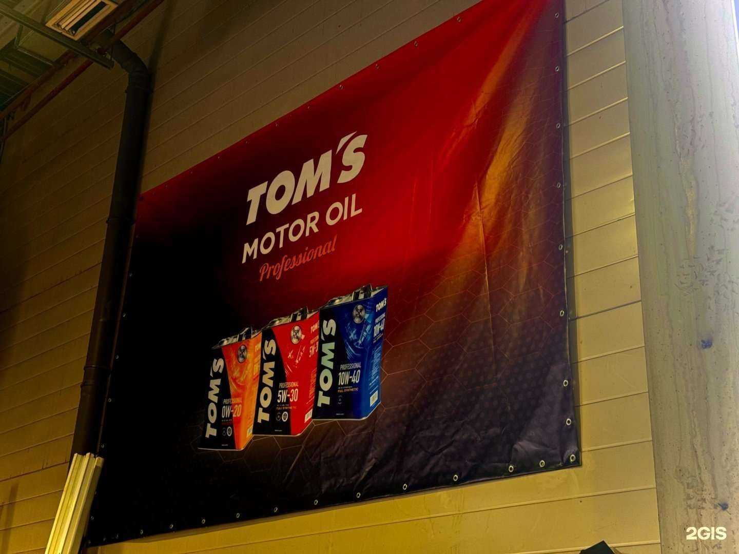 Отзывы на компанию Луч в г. Красноярск c фото