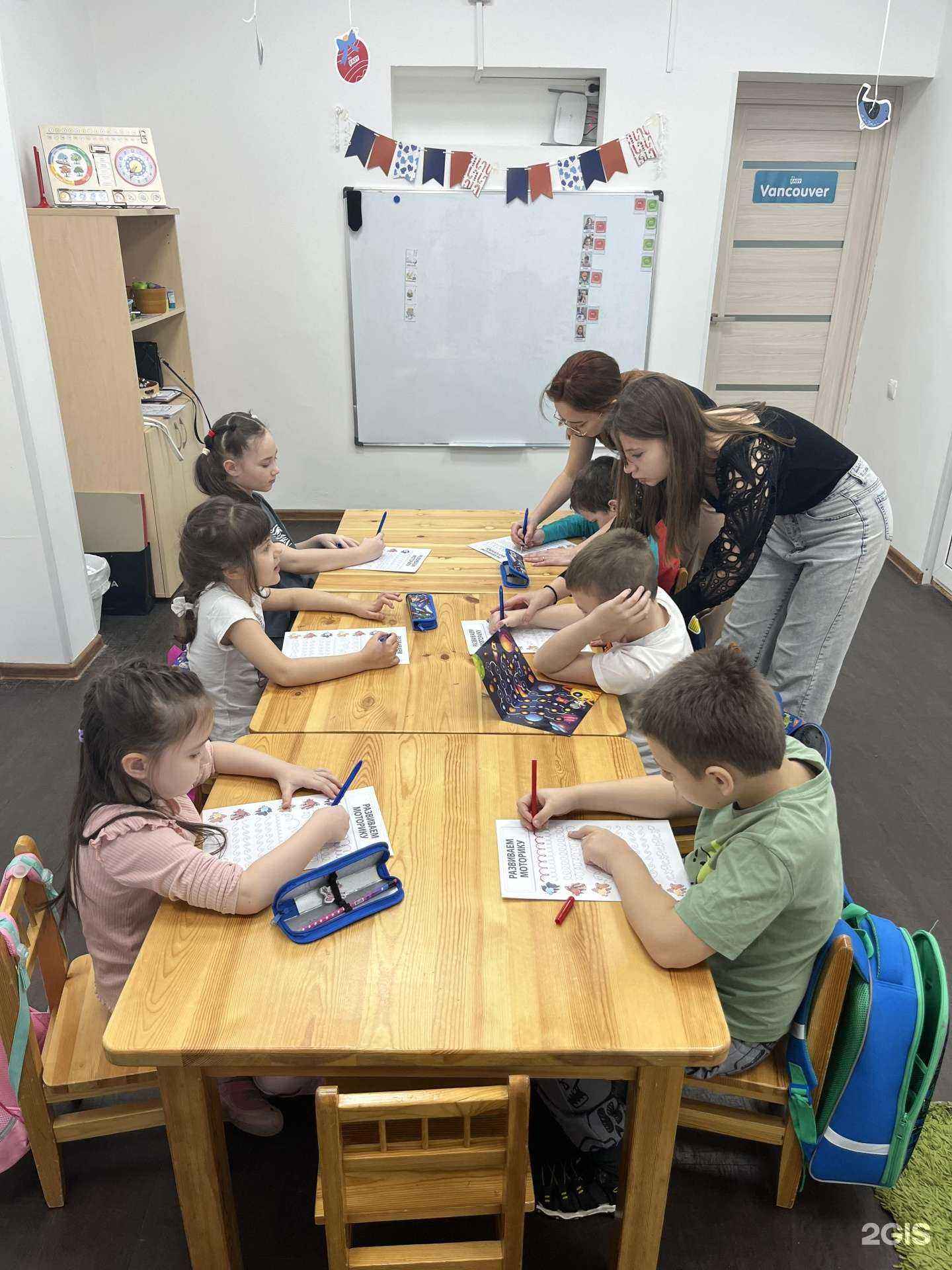 Отзывы на компанию Шаг вперед в Иркутске c фото