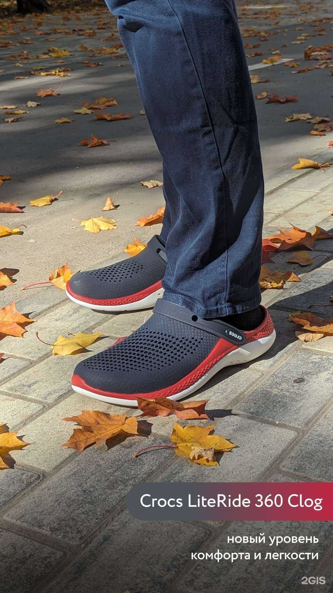 Отзывы на компанию Saboo в г. Пенза c фото