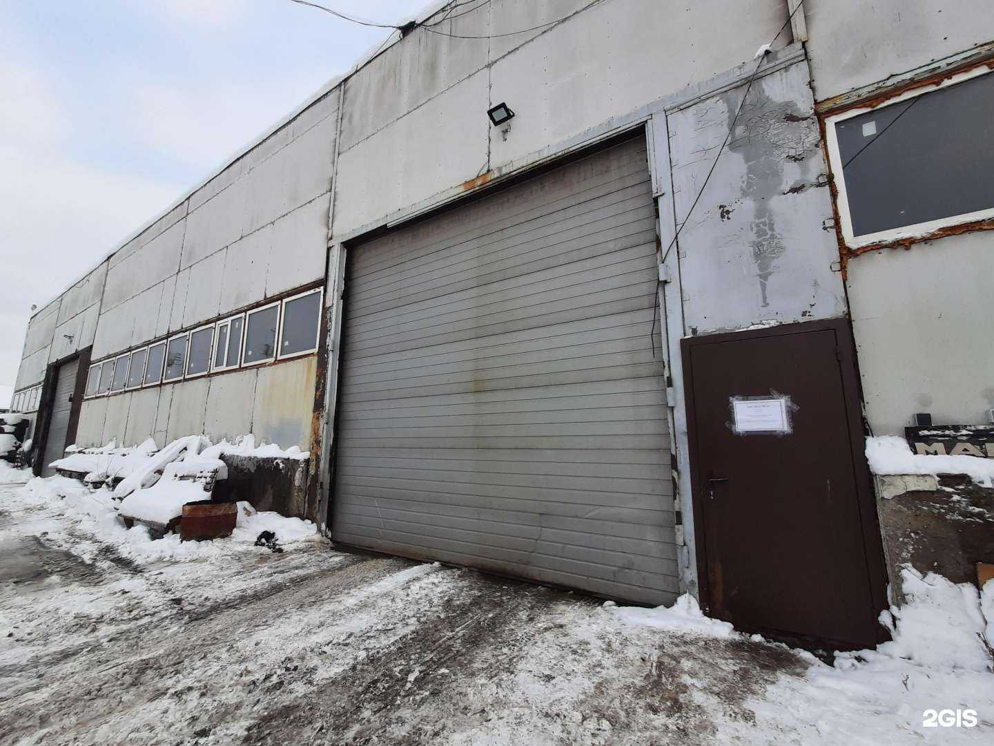 Отзывы на компанию КарТрак в Казани c фото