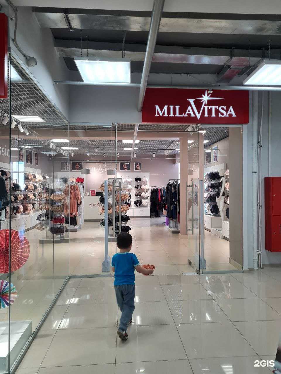 Отзывы на компанию Milavitsa в г. Якутск c фото