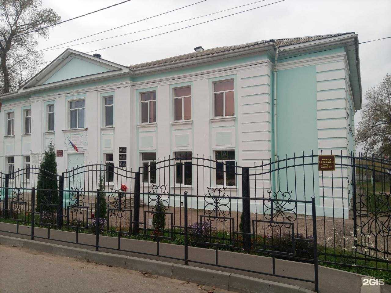 Отзывы на компанию Строительный магазин в г. Рославль c фото