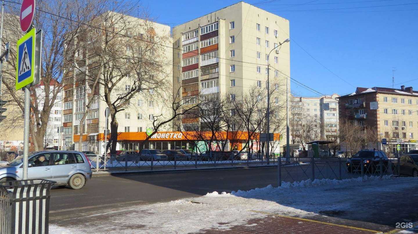 Отзывы на компанию Life style в Тюмени c фото - фотография 2 из 2