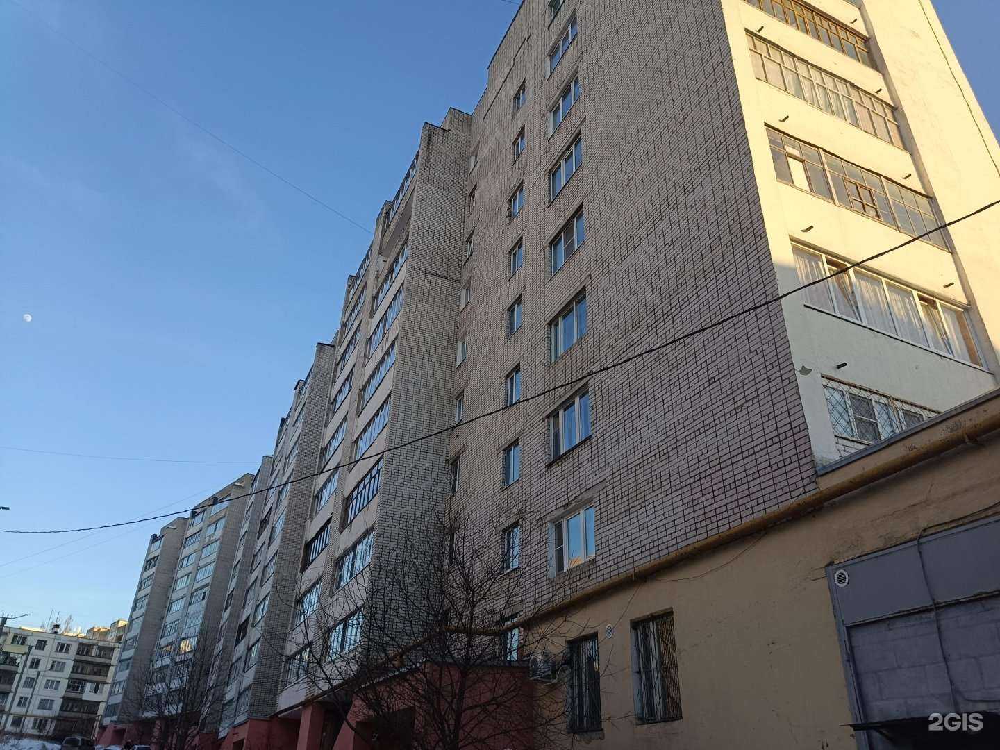 Отзывы на компанию Детская школа искусств №4 в Йошкар-Оле c фото - фотография 2 из 2