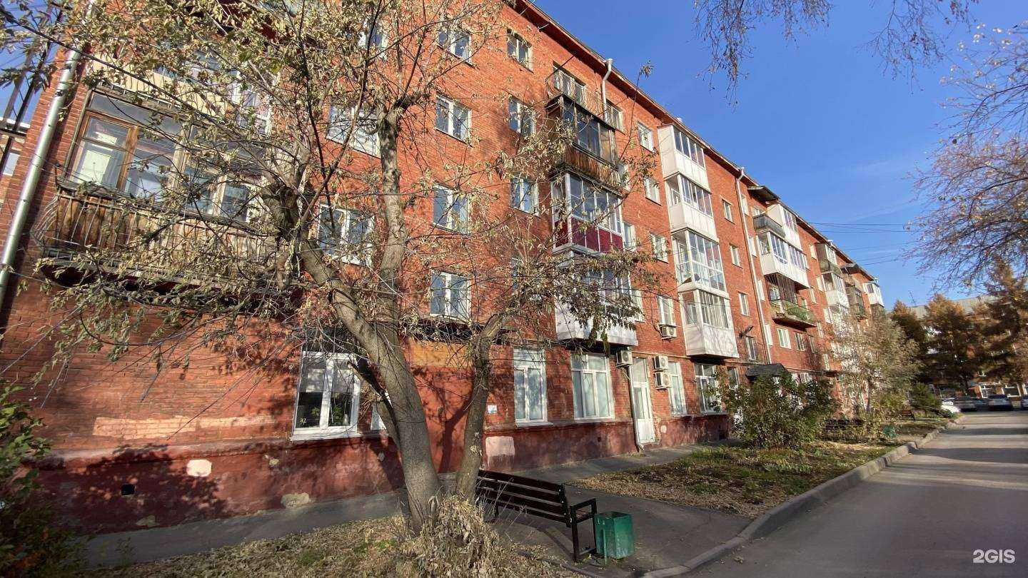 Отзывы на компанию Эквивалент в Кемерове c фото - фотография 2 из 2